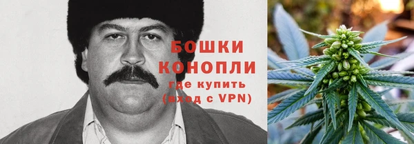 меф VHQ Алексеевка