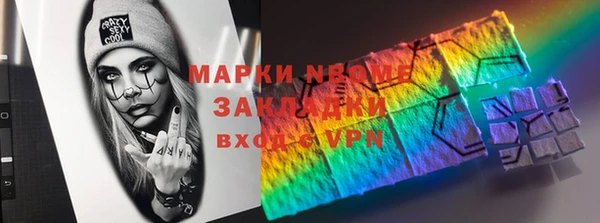 мефедрон мука Алзамай