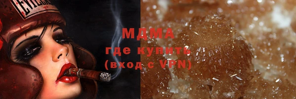 твердый Сафоново