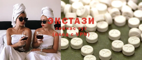кокаин Алексин