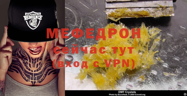 герыч Сатка