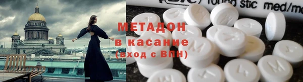кокаин Алексин