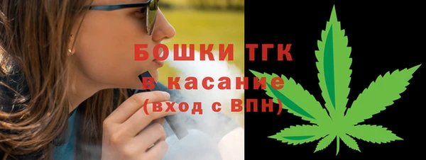 меф VHQ Алексеевка