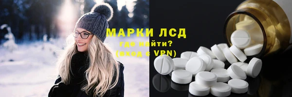 меф VHQ Алексеевка