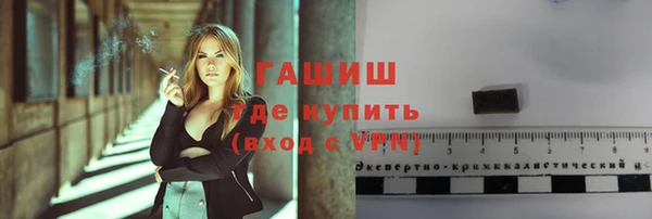 мефедрон мука Алзамай