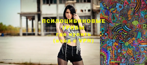 мефедрон мука Алзамай