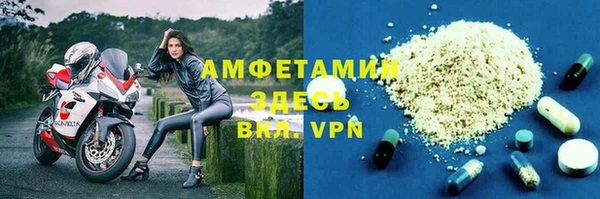 кокаин Алексин