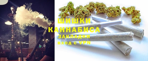 мефедрон мука Алзамай