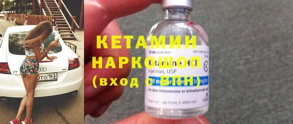 МДПВ Саяногорск